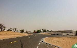 al awir